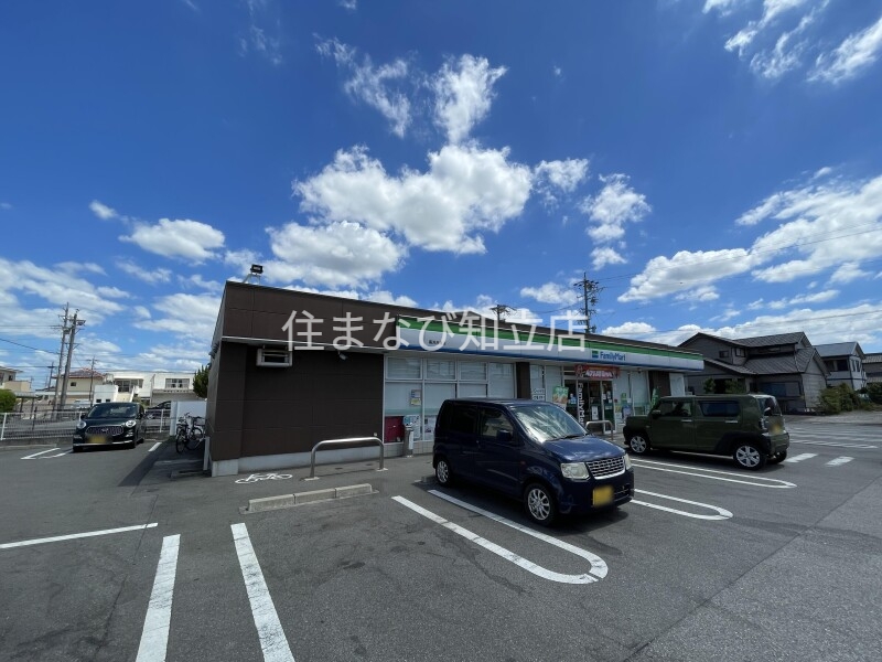 コンビニ　ファミリーマート高浜沢渡店（コンビニ）まで86m