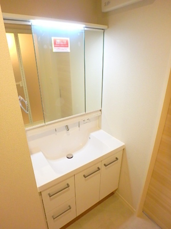 洗面設備　図面と現状に相違がある場合には現状を優先