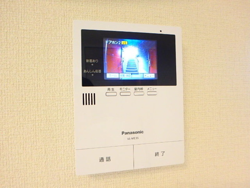 セキュリティ　図面と現状に相違がある場合には現状を優先