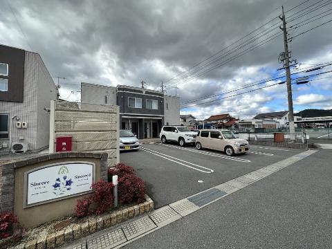 建物外観　外観写真（昼）