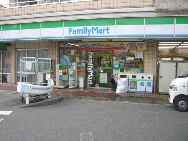 その他　ファミリーマート（その他）まで230m