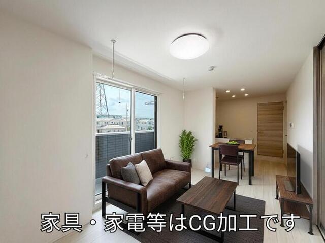 居室・リビング　ＬＤＫ　※家具・家電等はＣＧです
