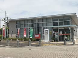 郵便局　原田郵便局（郵便局）まで270m