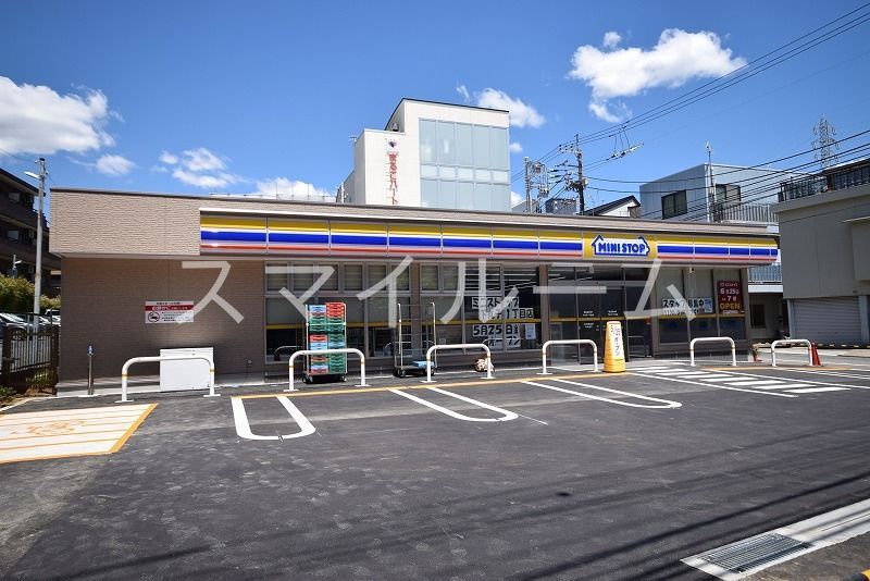 コンビニ　ミニストップ下丸子1丁目店（コンビニ）まで90m
