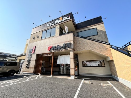 飲食店　とんかつ　かつ敏　練馬土支田店（飲食店）まで1314m