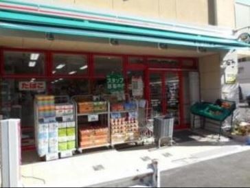 スーパー　まいばすけっと 両国駅東店（スーパー）まで442m