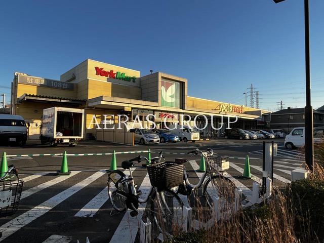 スーパー　ヨークマート 八千代台店（スーパー）まで418m