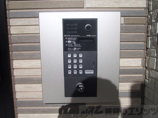 その他設備　設備