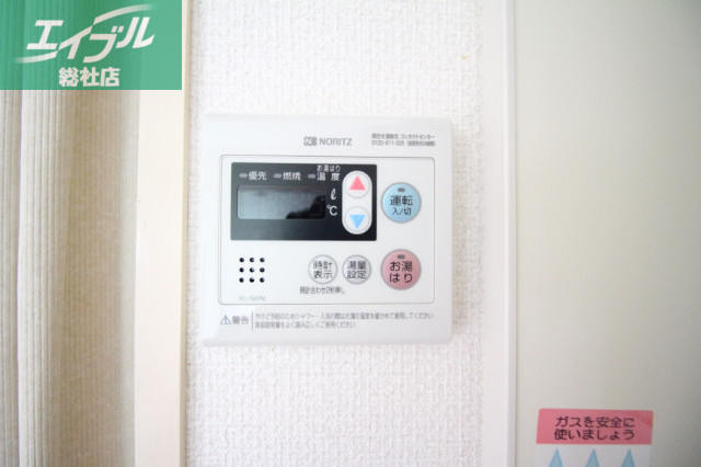 その他設備　設備