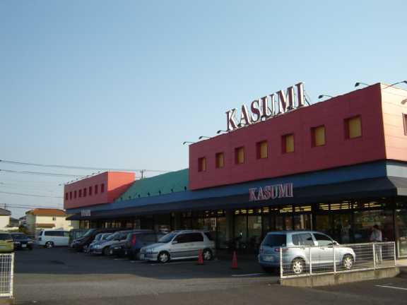 その他　スーパーＫＡＳＵＭＩ（その他）まで2200m