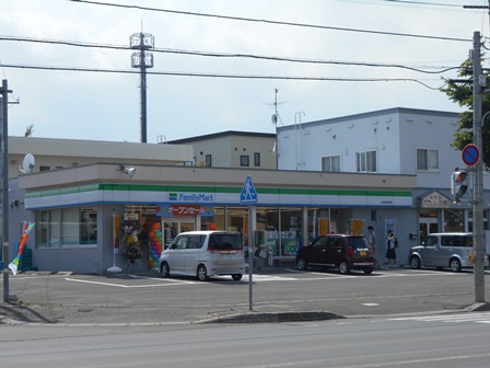 コンビニ　ファミリーマート江別野幌若葉店（コンビニ）まで78m