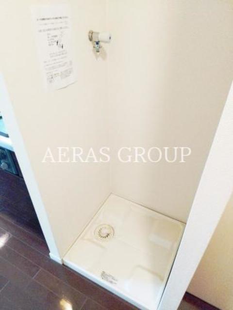 その他設備　同仕様写真