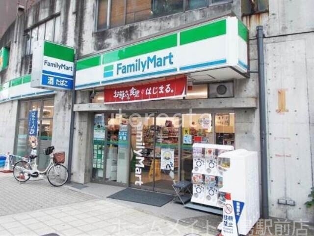 コンビニ　ファミリーマート九条みなと通店（コンビニ）まで57m