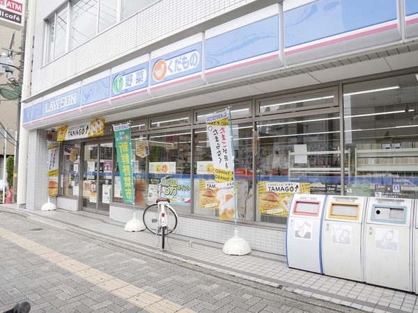 コンビニ　ローソン御器所３丁目店（コンビニ）まで327m