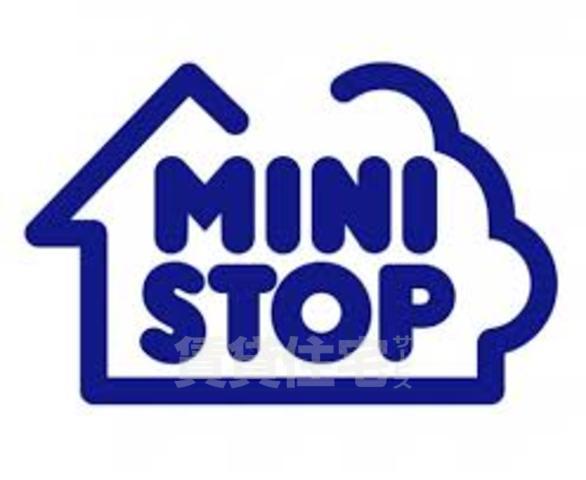 コンビニ　ミニストップ　尼崎武庫之荘（コンビニ）まで304m