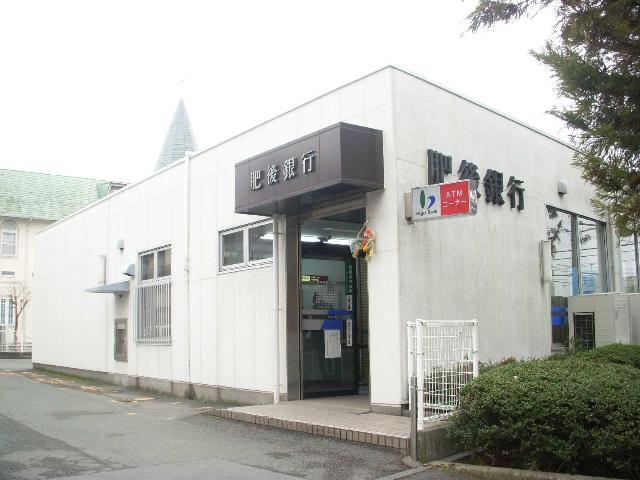その他　肥後銀行竜田支店（その他）まで825m