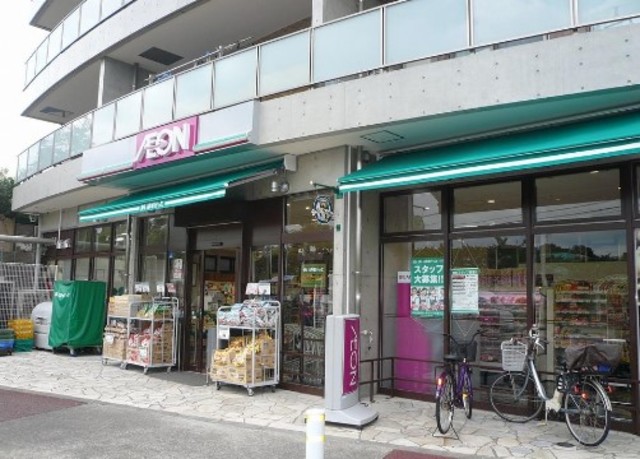 スーパー　まいばすけっと徳丸6丁目店（スーパー）まで541m