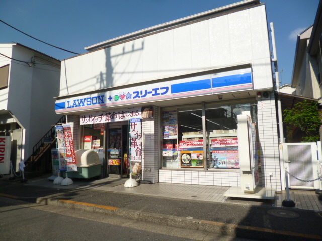 コンビニ　ローソン・スリーエフ田園調布本町店（コンビニ）まで400m