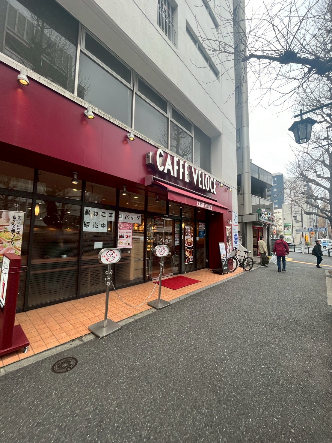 飲食店　カフェ・ベローチェ新中野店（飲食店）まで455m