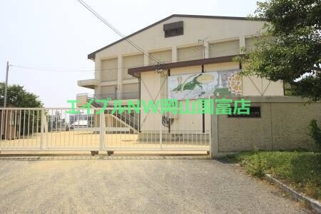 小学校　玉野市立田井小学校（小学校）まで633m