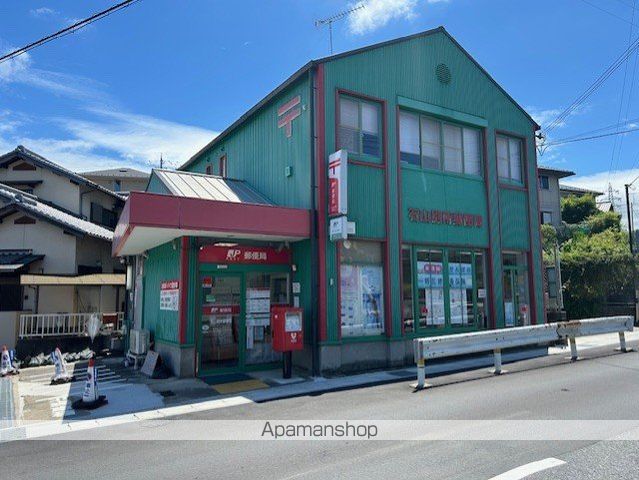 ドラックストア　ツルハドラッグ大津石山店（ドラッグストア）まで1509m