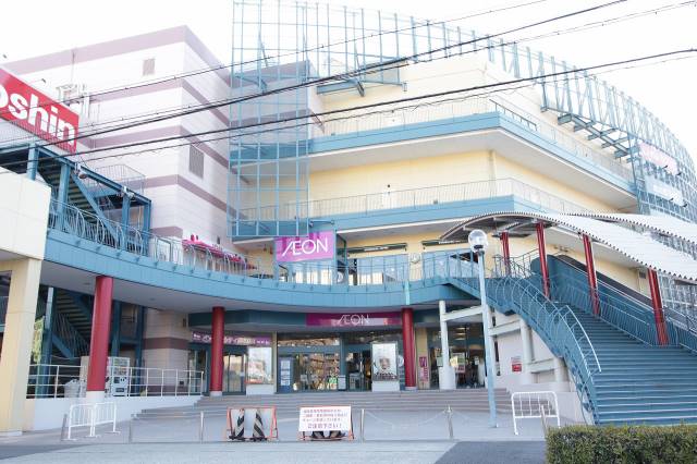 スーパー　イオンモール名古屋みなと（スーパー）まで640m