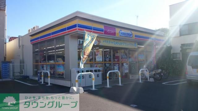 コンビニ　ミニストップ花月園店（コンビニ）まで1m
