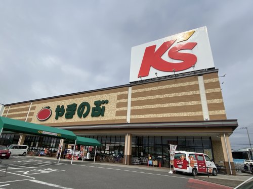 スーパー　スーパーやまのぶ四郷店（スーパー）まで1302m