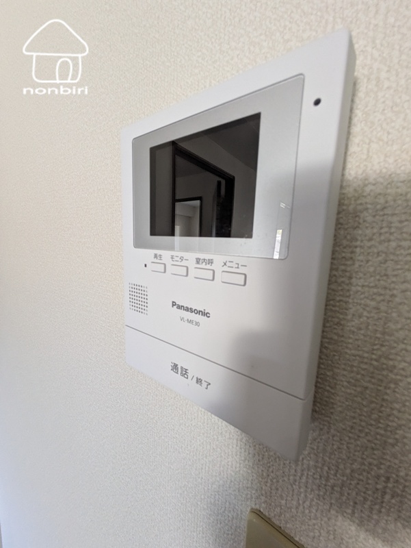 その他設備　誰が来たかわかる安心感があります