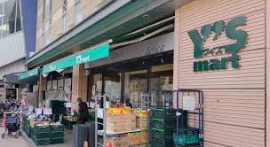 スーパー　ワイズマートペリエ西船橋店（スーパー）まで499m