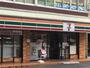 コンビニ　セブンイレブン船橋葛飾2丁目店（コンビニ）まで46m