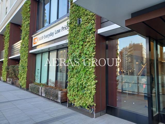 スーパー　オーケー 札の辻店（スーパー）まで555m