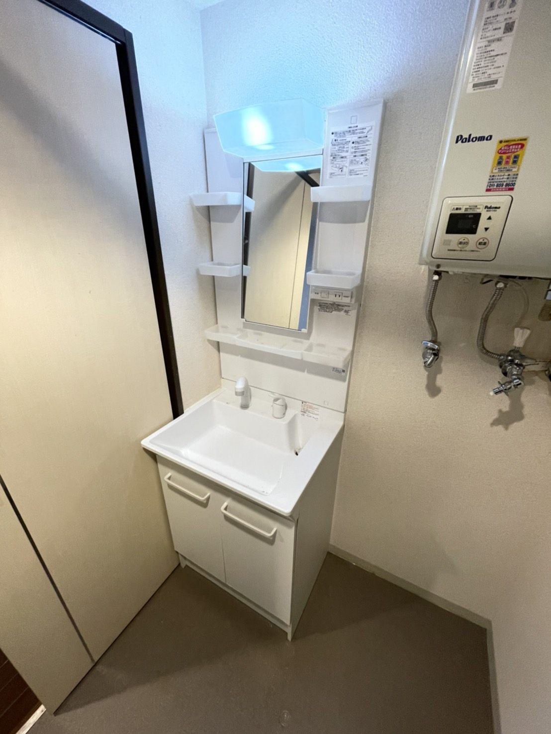 洗面設備　※他号室のお写真です