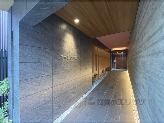 その他　イメージ写真