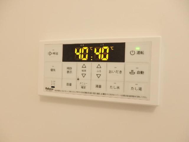 その他設備　YU-PALACE桑津　給湯設備