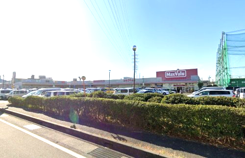 スーパー　マックスバリュ 平塚河内店（スーパー）まで696m