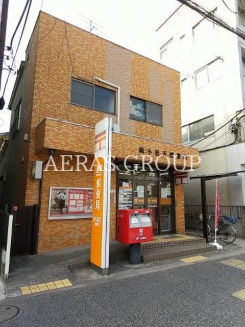 郵便局　南小岩五郵便局（郵便局）まで380m