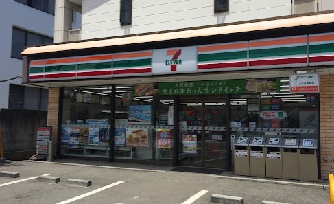 コンビニ　セブンイレブン 横浜四季美台店（コンビニ）まで895m