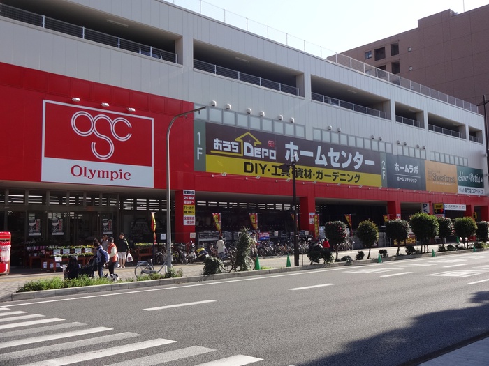 その他　オリンピック（その他）まで450m