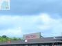 ショッピングセンター　イオンタウン諫早西部台（ショッピングセンター）まで1353m