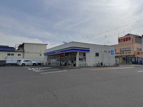 コンビニ　ローソン　四日市あかつき台店（コンビニ）まで1766m