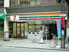 コンビニ　セブン-イレブン 港区麻布十番２丁目店（コンビニ）まで188m