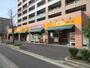 スーパー　アコレ稲毛海岸4丁目店（スーパー）まで686m