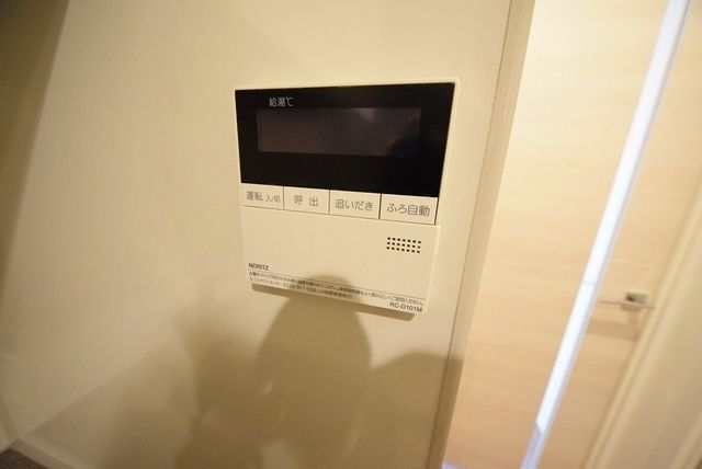 その他設備　設備