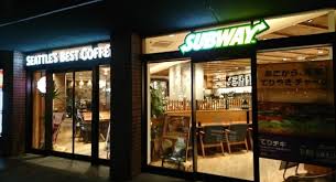 飲食店　サブウェイ六本松店（飲食店）まで207m