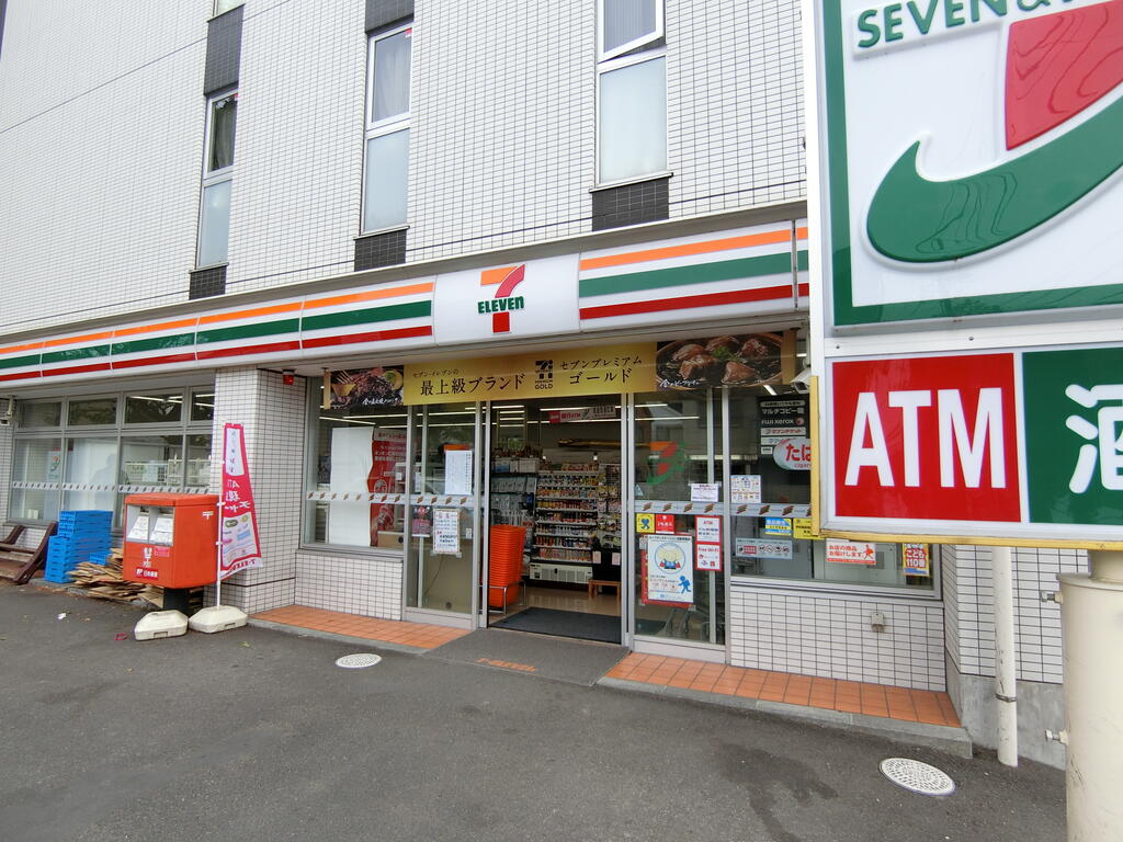 コンビニ　セブンイレブン川崎中丸子店（コンビニ）まで270m