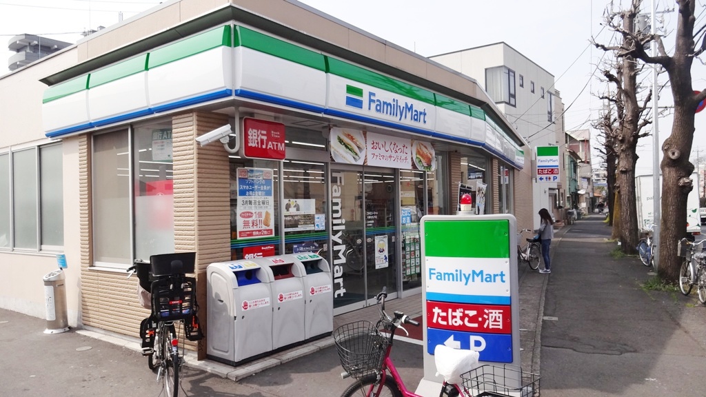 コンビニ　ファミリーマートサンズ向河原駅東店（コンビニ）まで288m