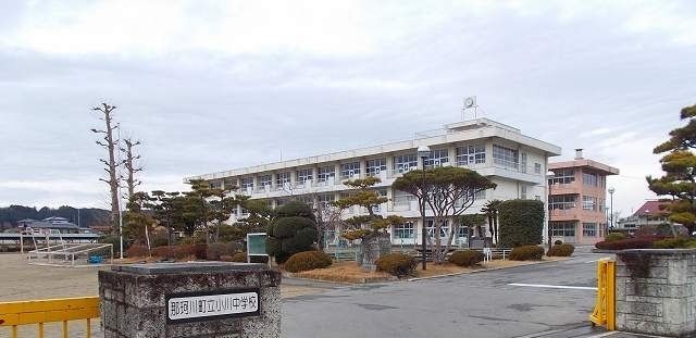中学校　小川中学校（中学校）まで570m