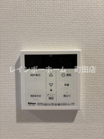 その他設備　※同施工参考画像
