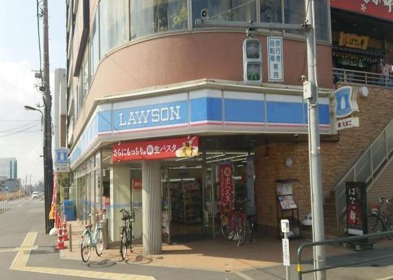 コンビニ　ローソン 足立一ツ家店（コンビニ）まで65m